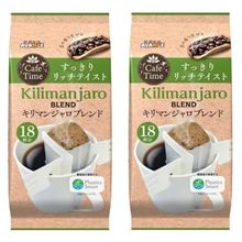 Кофе в дрип-пакетах Kunitaro Avance Kilimanjaro 18 шт 2 шт
