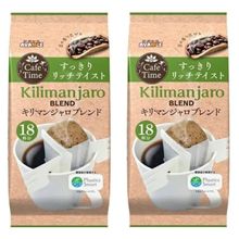 Кофе молотый Kunitaro Avance Kilimanjaro Blend в дрип-пакетах, 18 шт, 2 упаковки