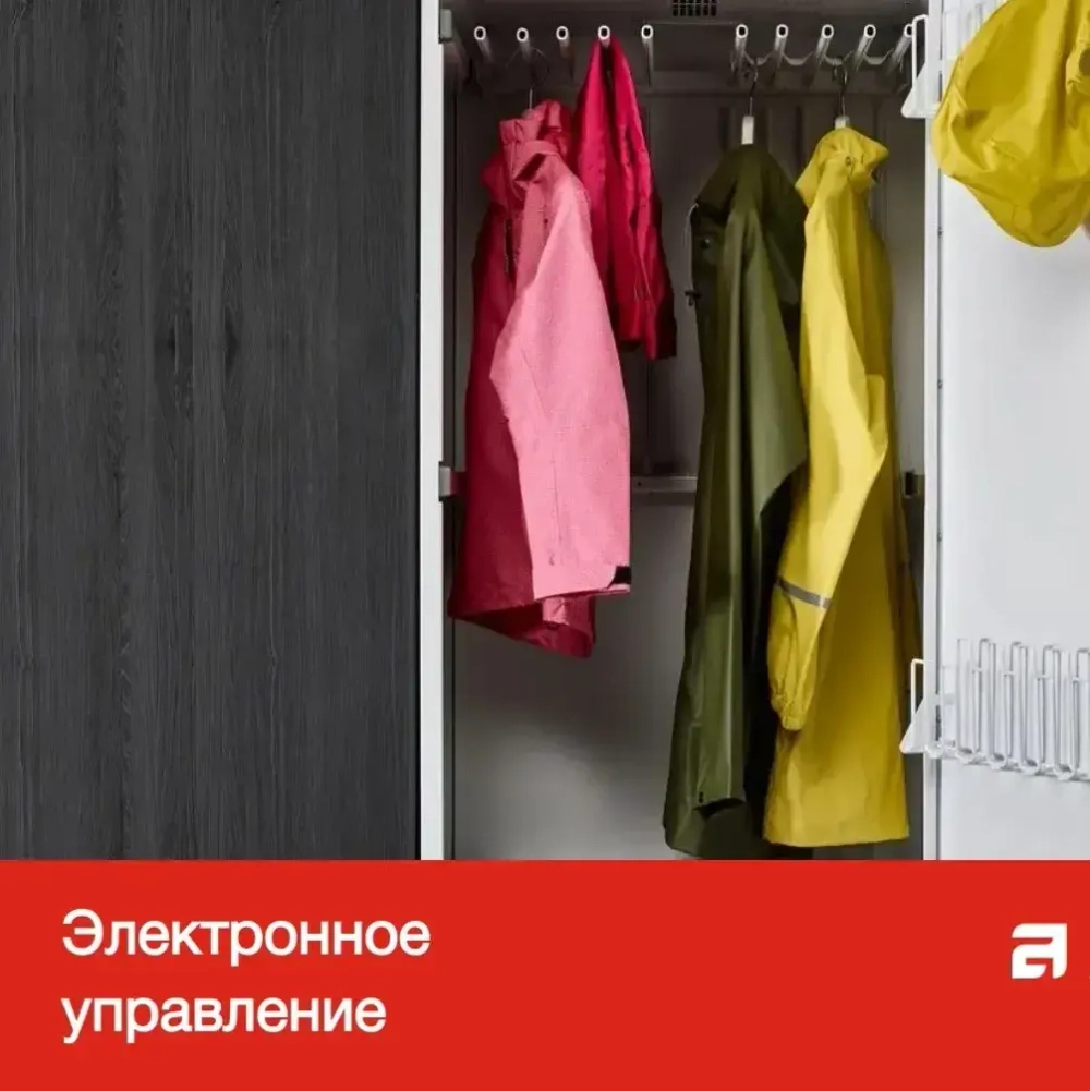 Сушильный шкаф Asko DC7784 V.S