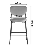 Стул полубарный Барбара NEW велюр терракотовый 2 шт.