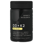 Sports Research, витамины D3 и K2, растительная добавка, 30 растительных капсул