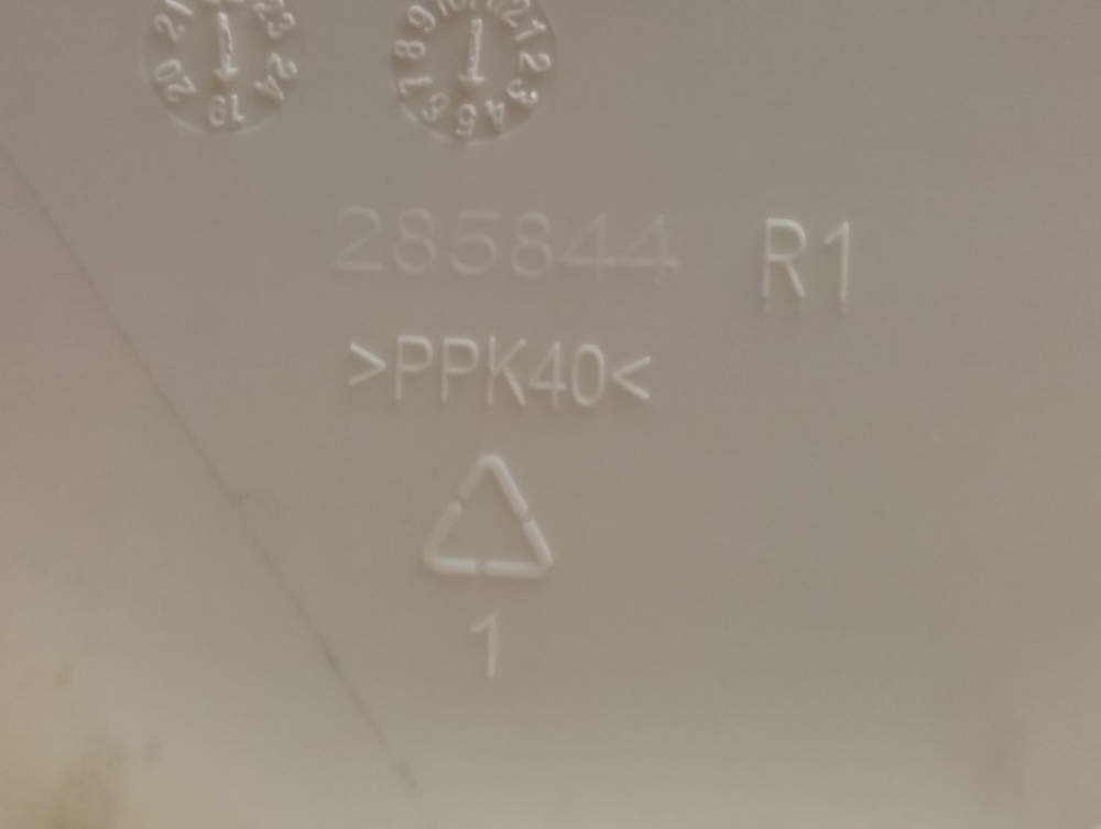 MVE69512ZAW кт44 Бункер дозатора порошка для стиральной машины Beko 285844 б/у