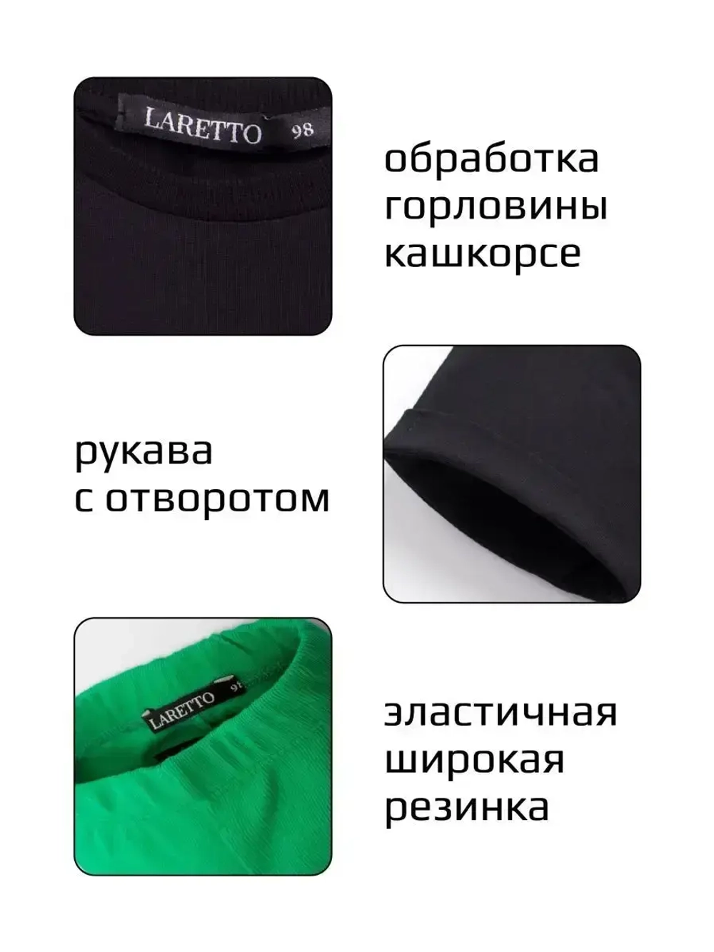 Костюм для девочки на осень