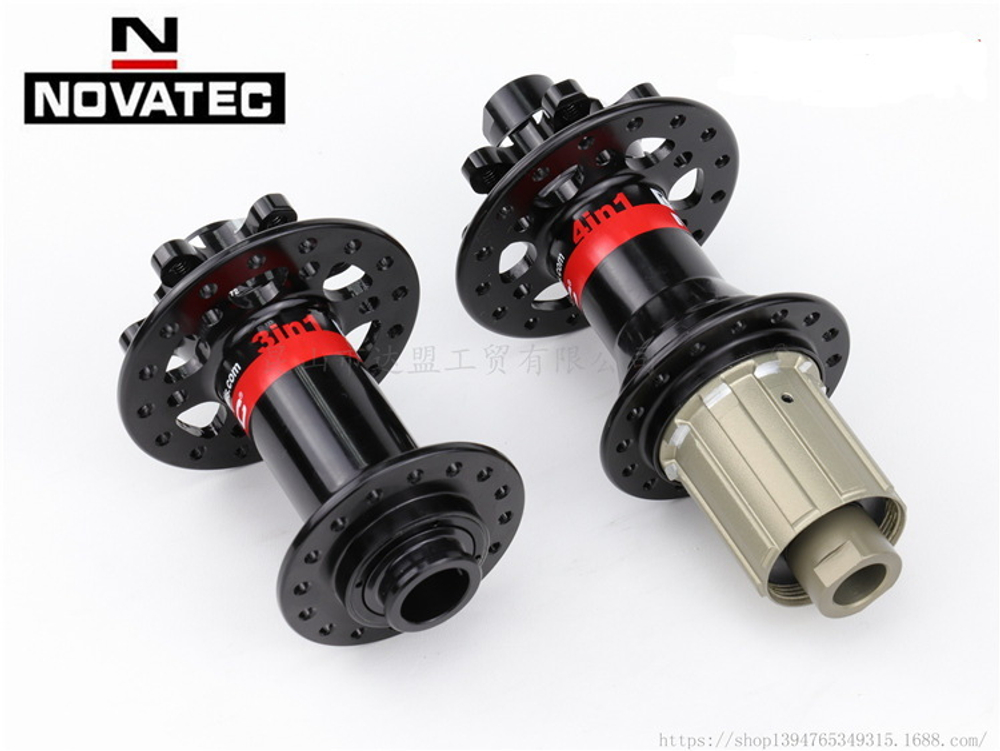 Комплект втулок NOVATEC D771SB-15/D772SB-X12 28 отв.(100-142 мм.)