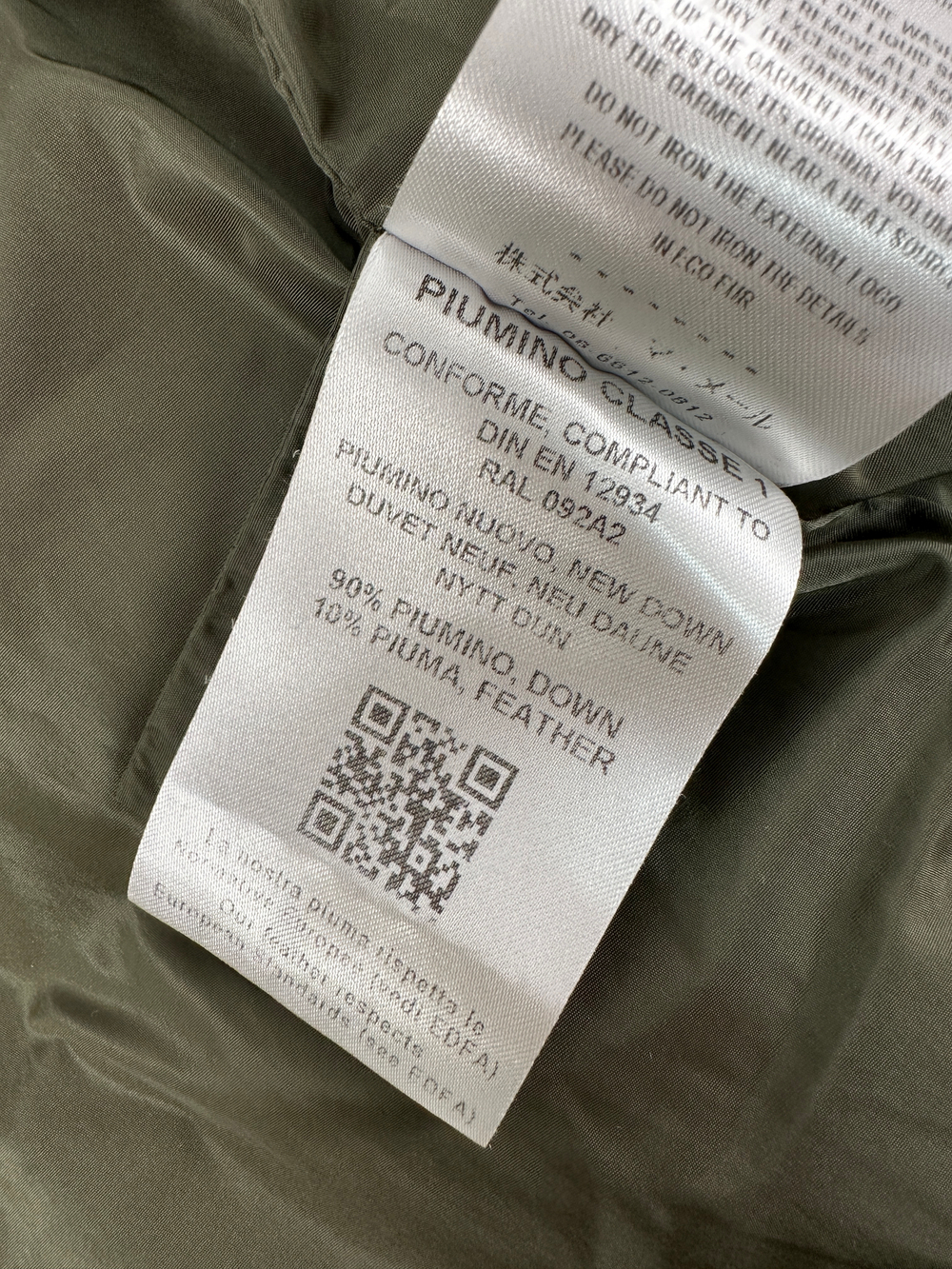 Куртка Il Gufo