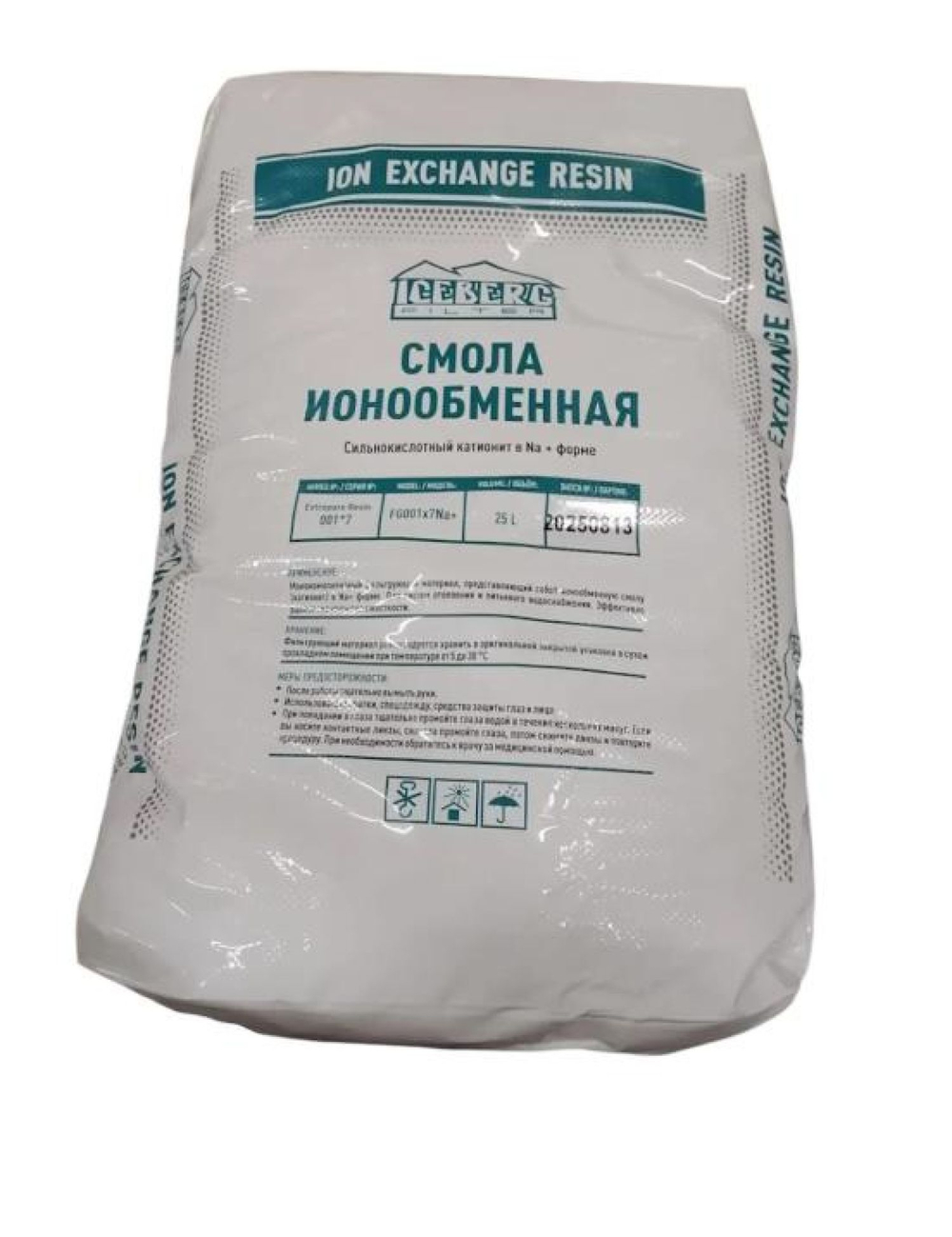 Загрузка смола ионообменная ICEBERG FILTER FG001*7NA+ (25л)