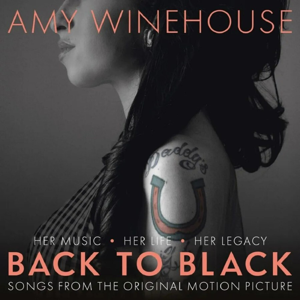 Soundtrack / Amy Winehouse:  Back To Black (Songs From The Original Motion Picture) (LP)