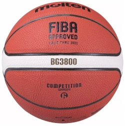 Мяч баск. Molten B7G3800 р.7, FIBA Appr