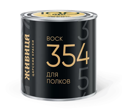 354 Воск для полков 0,22 л