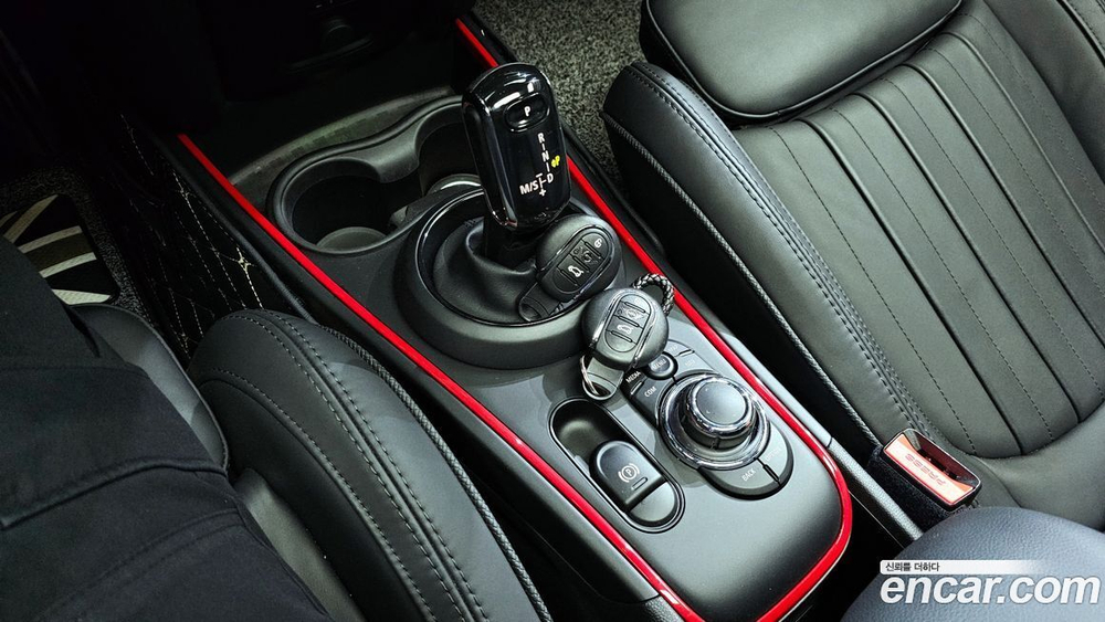 Mini Cooper S Countryman JCW Lunchpack (04.2023)