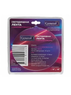 Комплект Светодиодная лента GLS-5050-30-7.2-12-PRO-6-5м