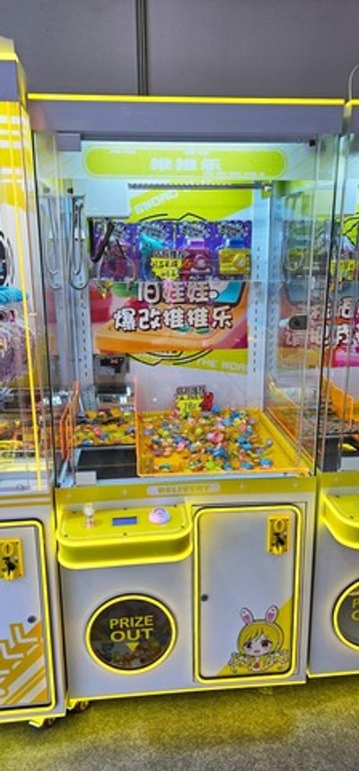 Призовой автомат кран-машина "Coin Cascade Deluxe"