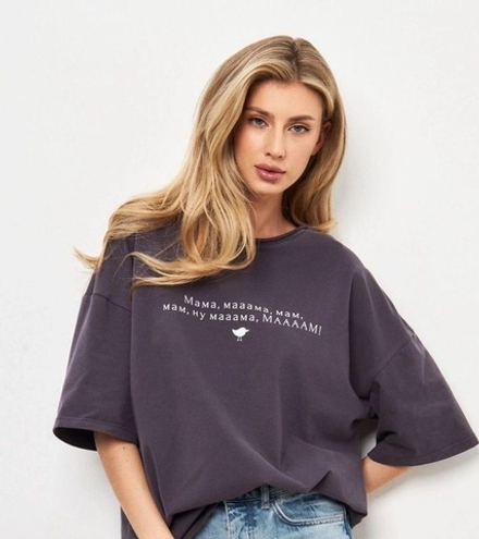 Футболка «Мама», Антрацит
