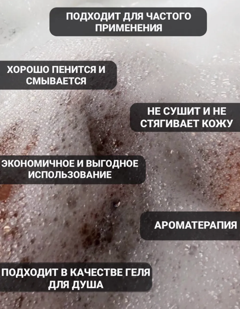 SHEEN SHEEP Шампунь и гель для душа 5 литров