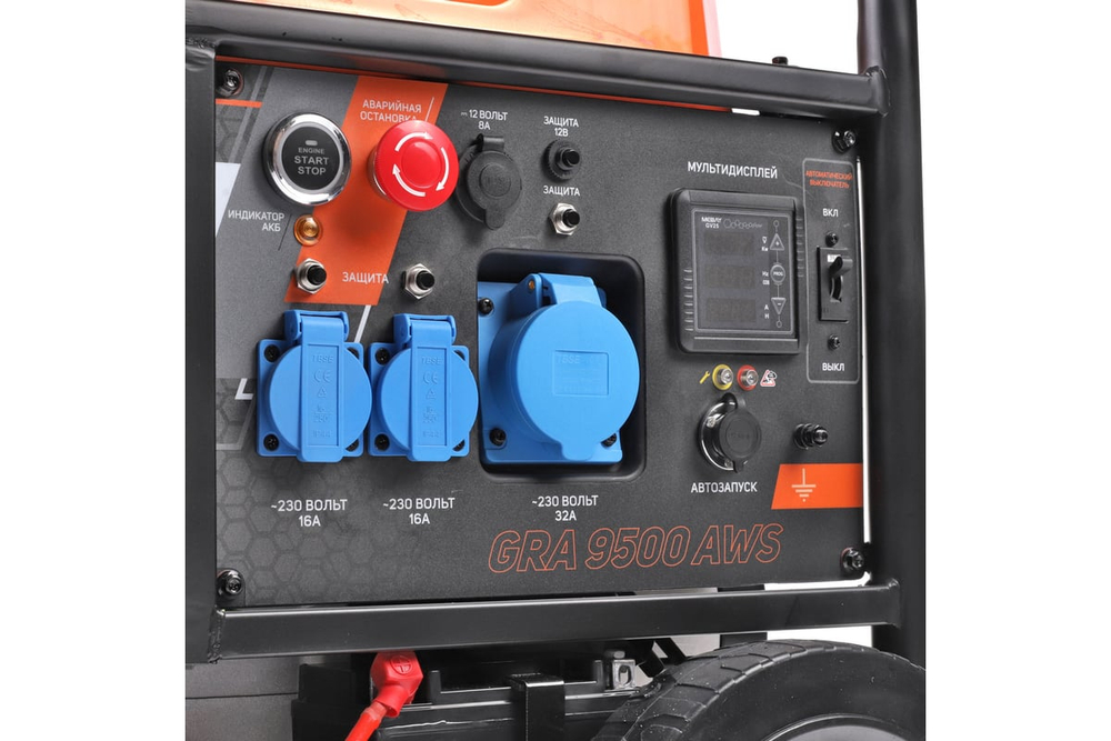 Генератор бензиновый PATRIOT Expert GRA 9500AWS