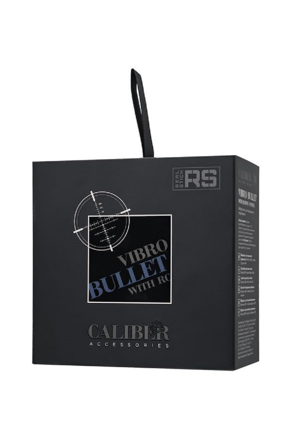 Вибропуля RealStick Caliber черная с пультом