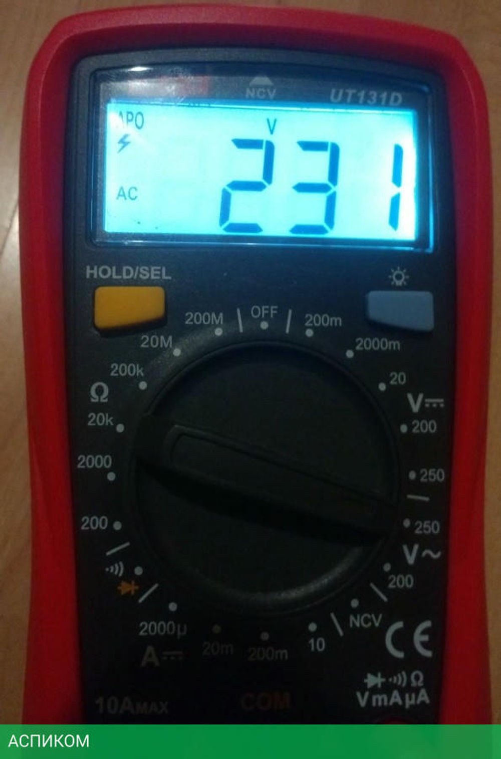 Мультиметр Unit UT131D
