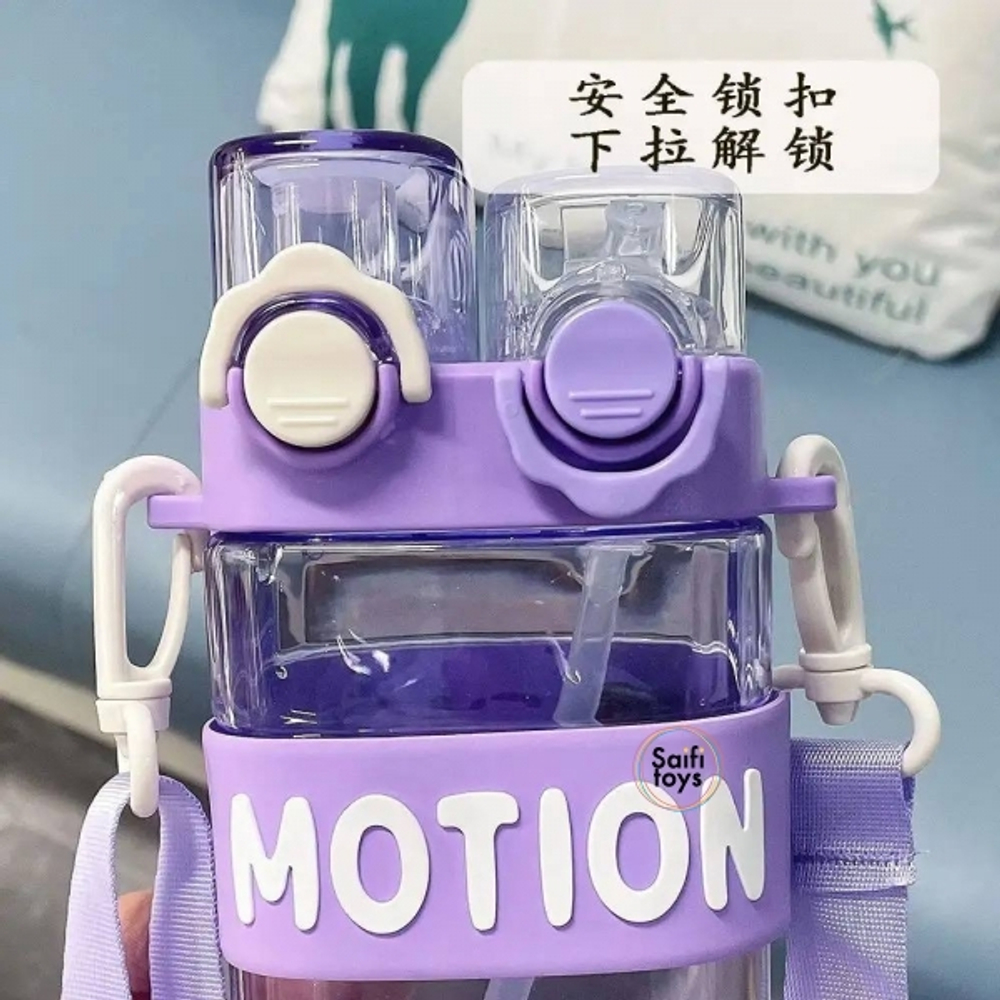 Бутылка для воды ZN-2715