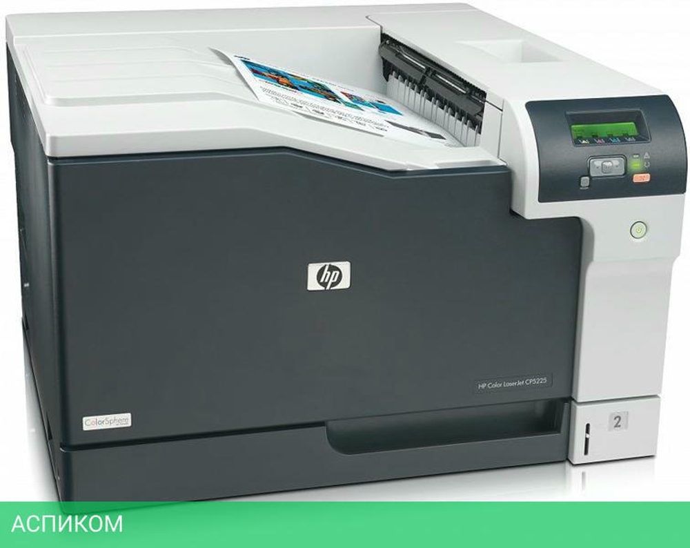 Принтер HP Color LaserJet Professional CP5225n (CE711A)
