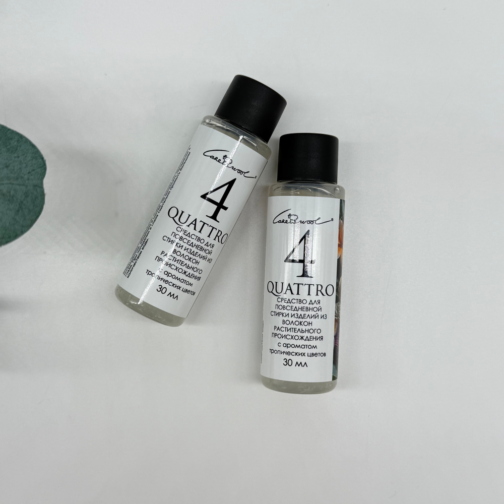 Пробник QUATTRO средство для повседневной стирки изделий из волокон растительного происхождения, тропический цветок, 30мл