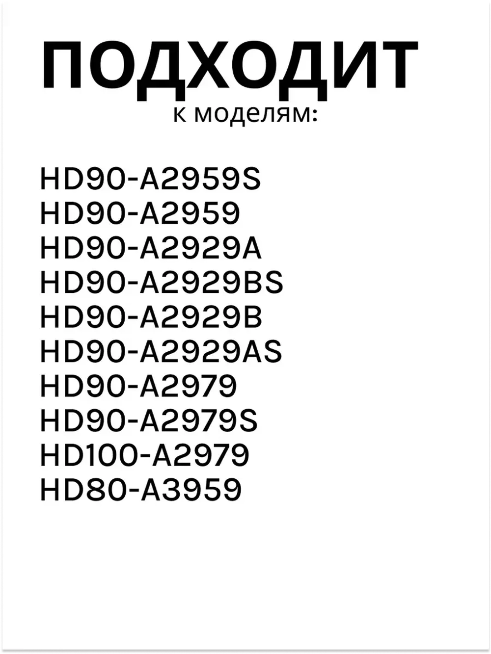 Шкив ременной 0180200610A Haier