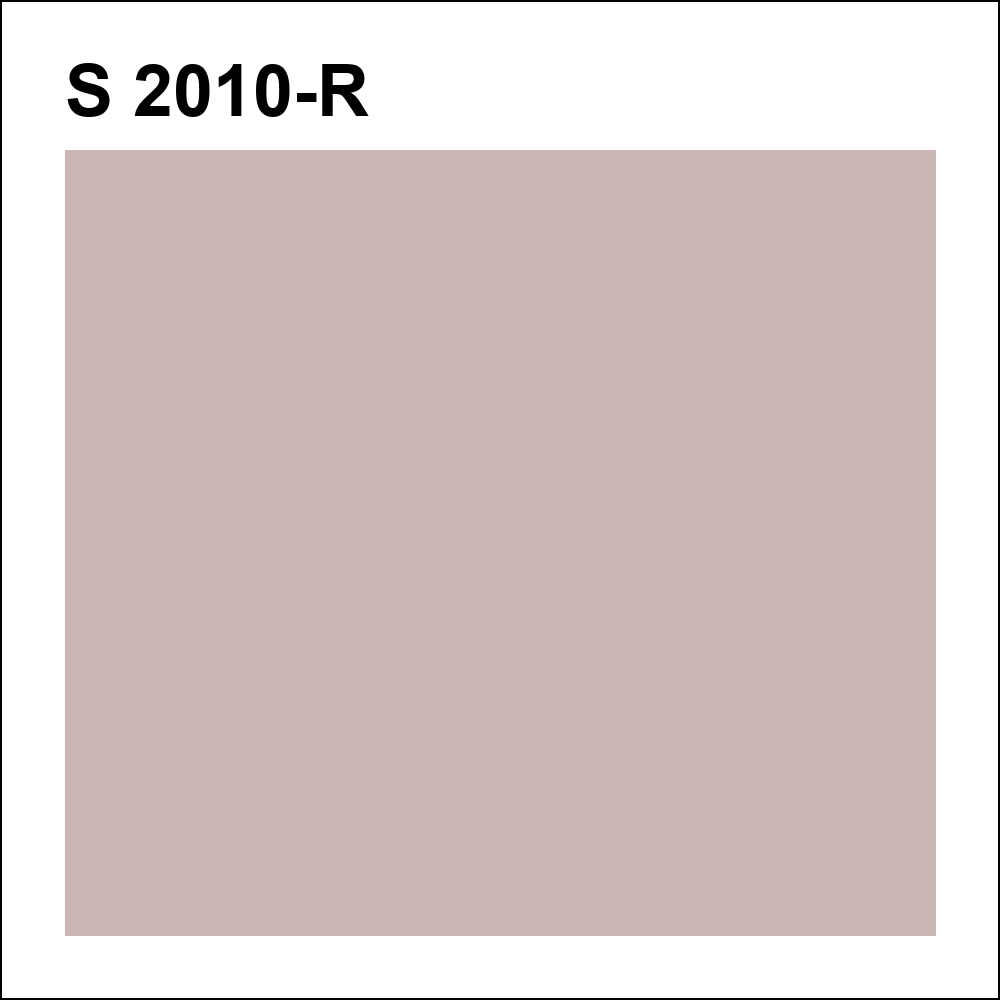 S 2010-R за кг