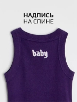 Летнее фиолетовое платье в сад для девочки