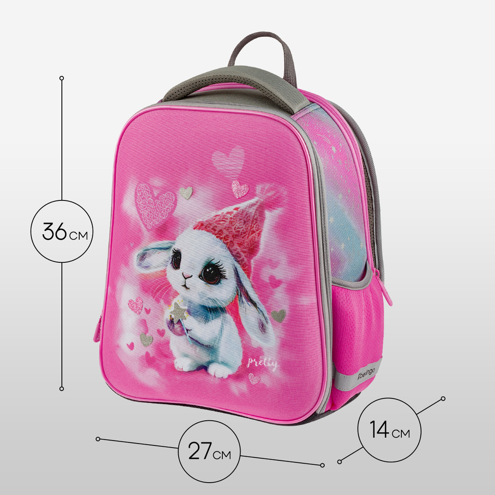 Ранец Berlingo Expert Mini "Dreamy Bunny" 36*27*14см, 2 отделения, 2 кармана, анатомическая спинка