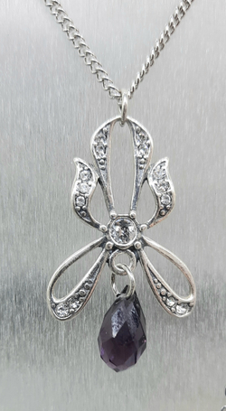 "Ментенон" подвеска из коллекции "Фаворитка"