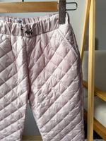 Новые стёганые брюки Il Gufo, 128