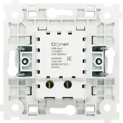 Donel R98 USB зарядное устройство DC 5-12V, 1.67-3A, макс.20W, типа A+С, серия DA