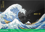 Ноутбук MSI Prestige 13 AI+ Ukiyoe Edition A2VMG-096RU