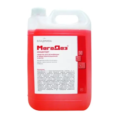 Мегадез дезинфицирующее средство 5 л