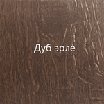 Дуб Рустикальный