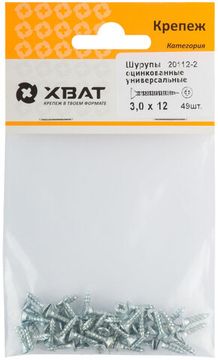 Шурупы оцинкованные, универсальные 3 х 12 (фасовка 49 шт.)
