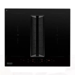DeLonghi Индукционная варочная панель с вытяжкой ELETTRA 4B2F TC ARIA