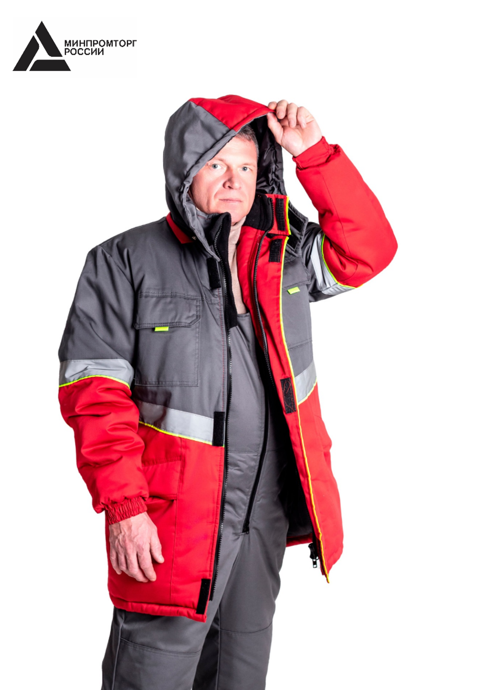 Куртка зимняя мужская «СЕВЕРНАЯ ШИРОТА» цв.серый/красный