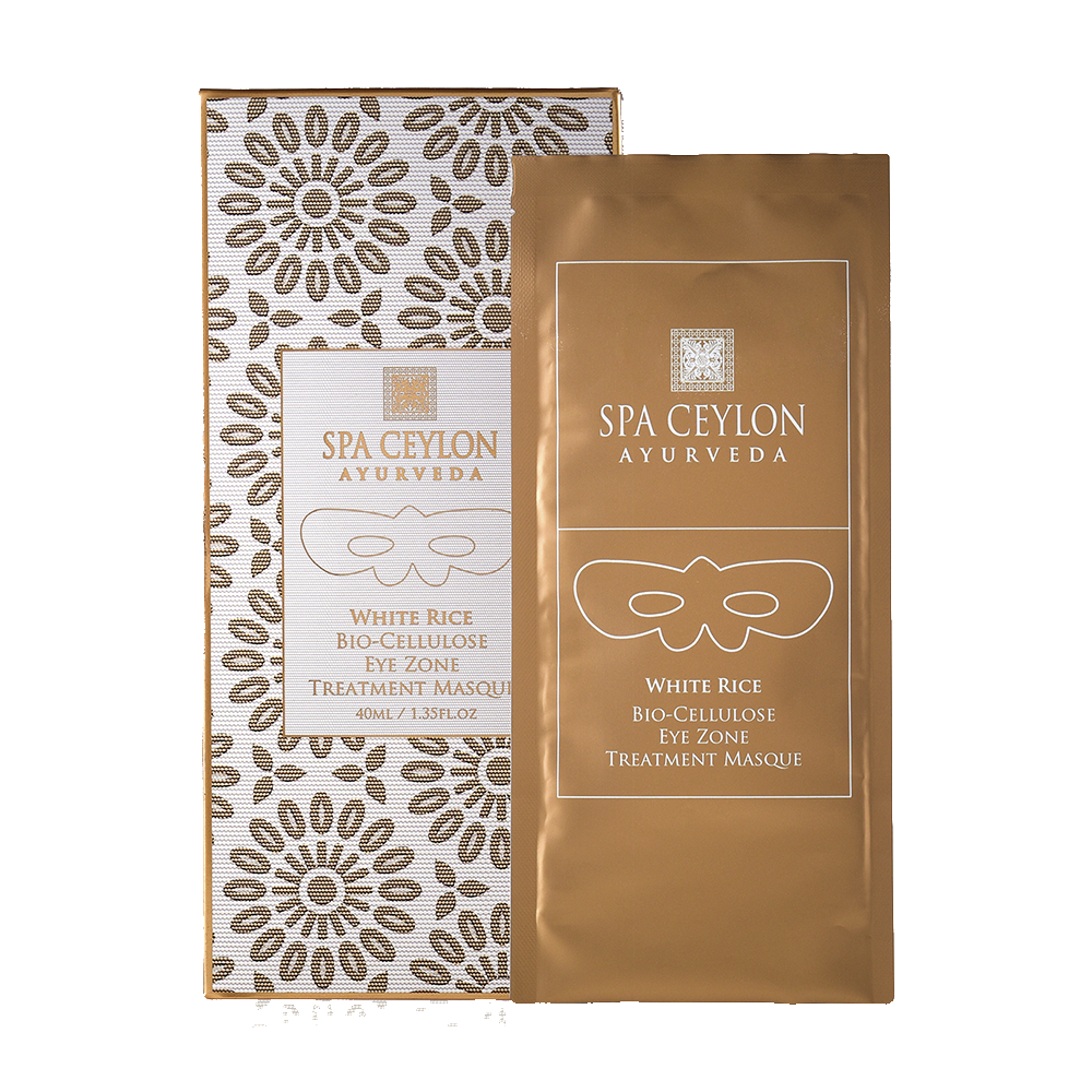 Биоцеллюлозная маска для ухода за кожей вокруг глаз "СЧАСТЛИВАЯ КОЖА" (40мл)