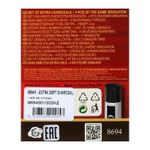 Уголь прессованный KOH-I-NOOR "Gioconda", набор 4 шт., круглое сечение, 4 градации твердости, 8694004001KZ