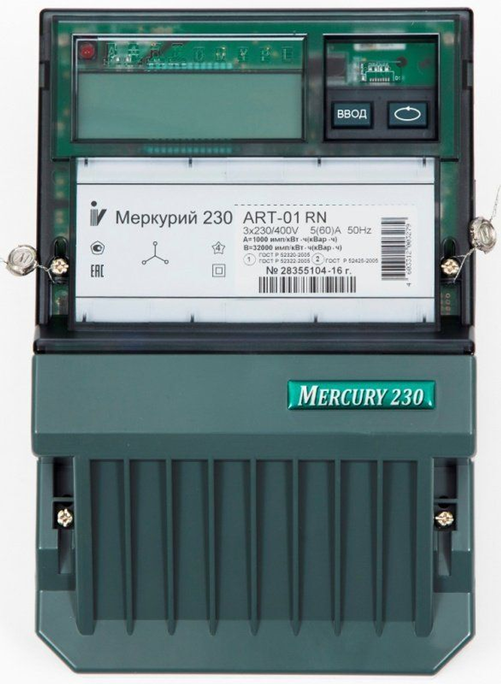 Счетчик эл.энергии "Меркурий-230" трехфазный ART-01 RN"