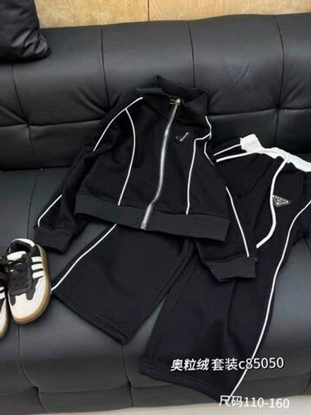 Костюм Prada