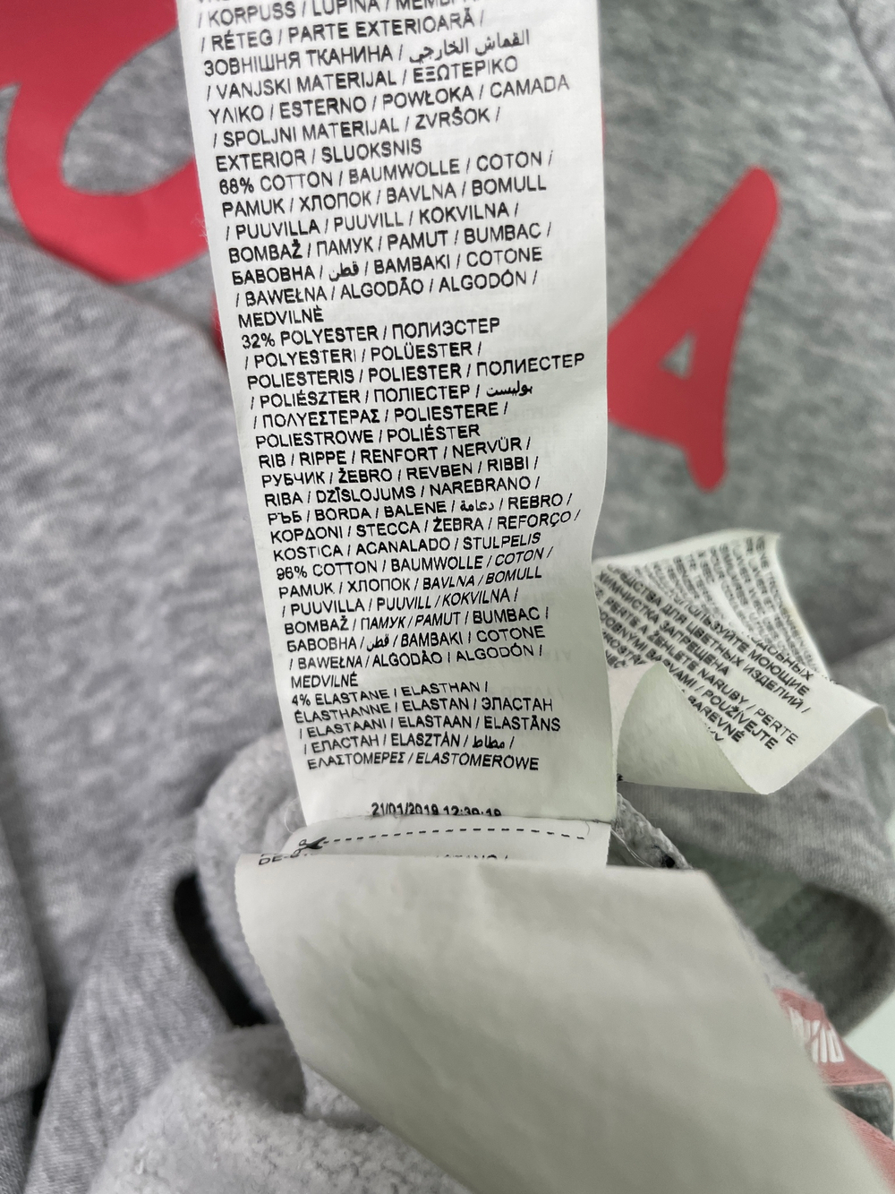 Свитшот Puma