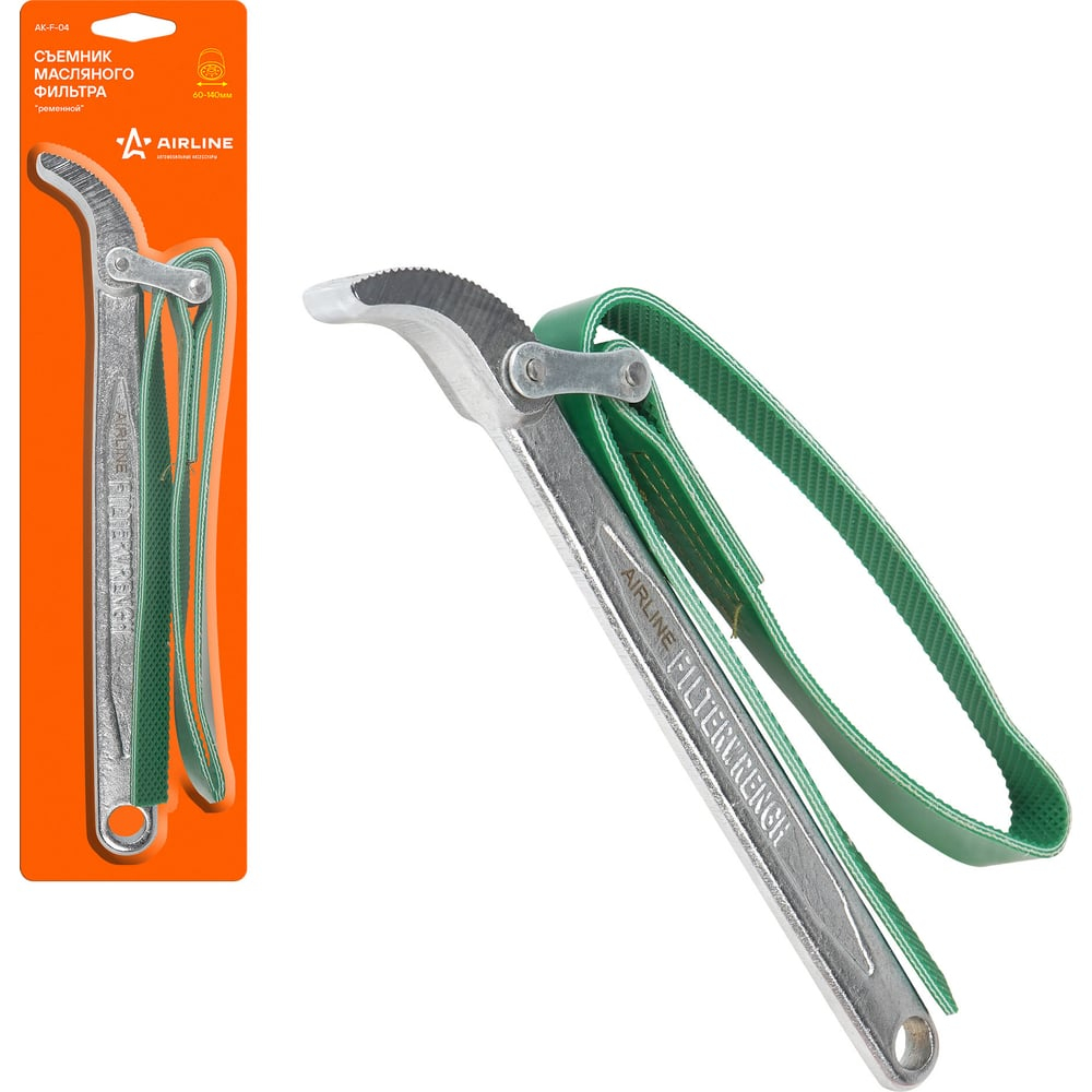 Съемник масляного фильтра "Ременной" 60-140 мм AK-F-04 AIRLINE