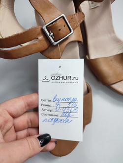 Босоножки Clarks модные 38 размер