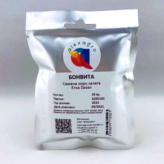 Бонвита семена корн салата (Enza Zaden / ALEXAGRO) упаковка 20 гр. – фото 4