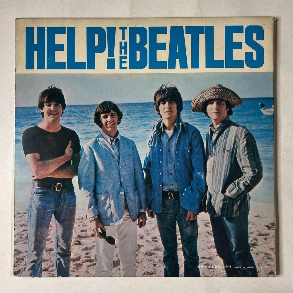 Винтажная виниловая пластинка LP The Beatles Help (Japan 1965) (No Obi) (Red Wax Vinyl) Dizzy Miss Lizzy