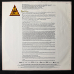 Def Leppard ‎– Hysteria (Голландия 1987г.)