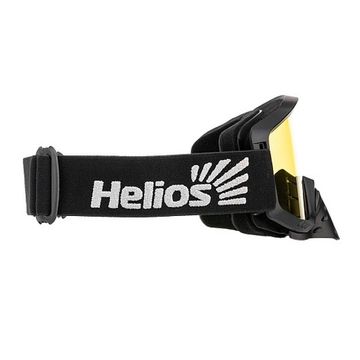 Маска снегоходная (HS-MT-018-Y) Helios