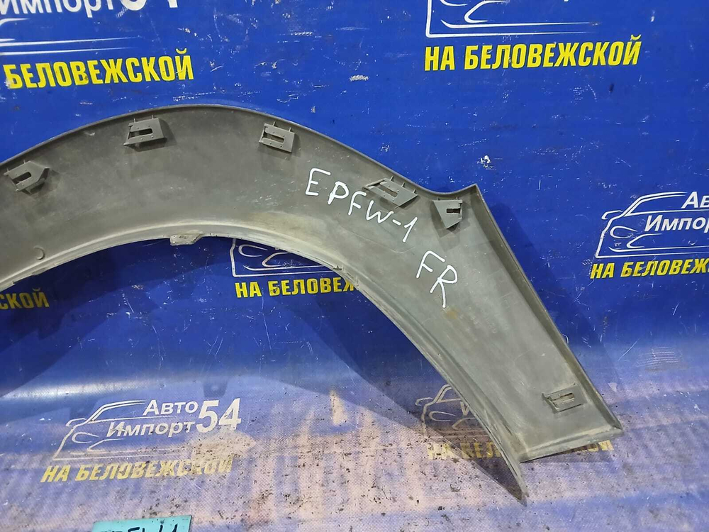 Расширитель крыла переднего правого MAZDA TRIBUTE 2002