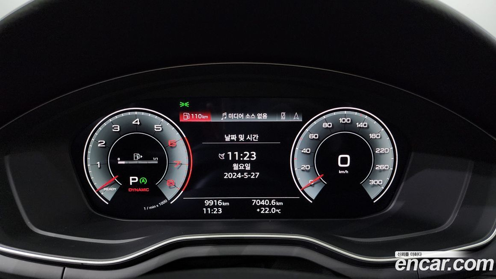 Audi A5 (F5) 40 TFSI Quattro Premium Sportback (10.2022)